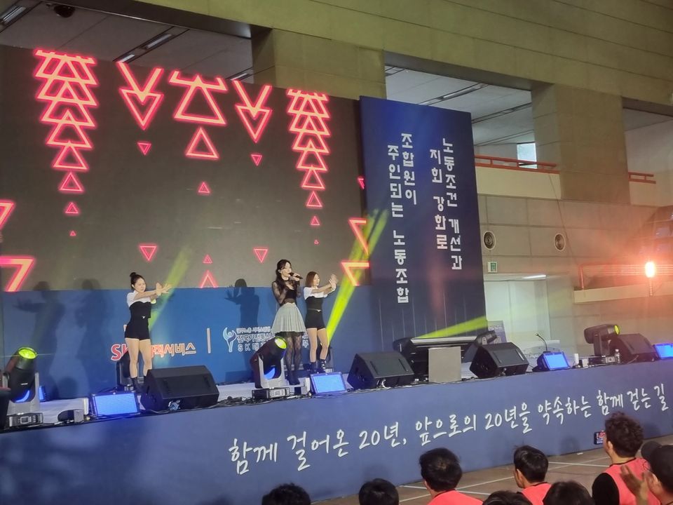LED 조명 연출 무대 공연 현장