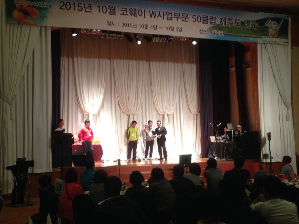 연도 시상식 무대 전경